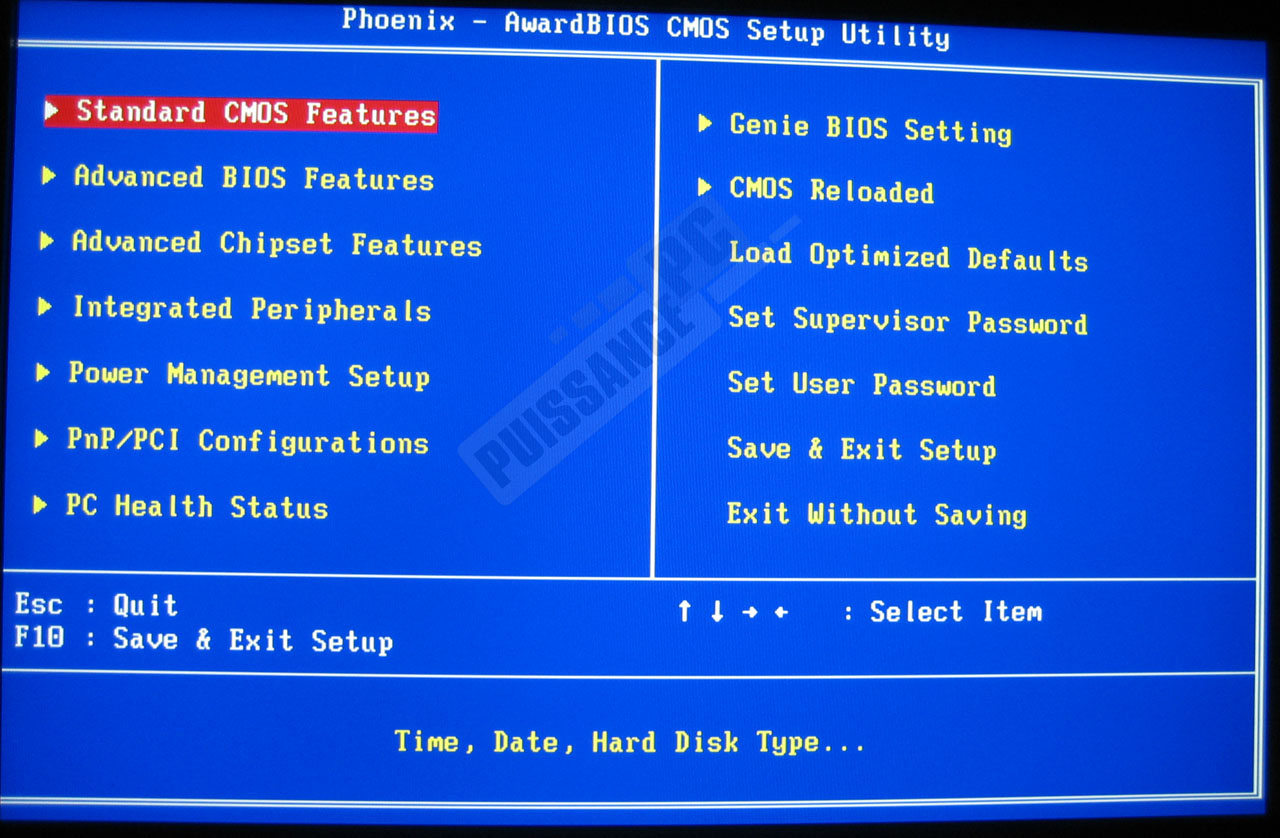 Comparatif cartes mères X58 bios DFI