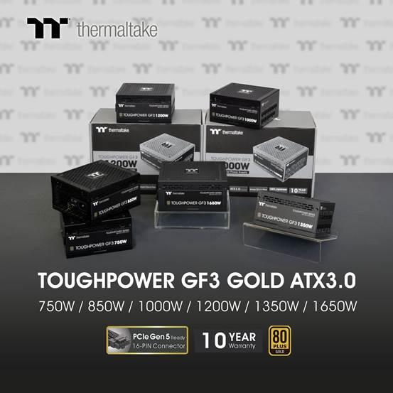 Thermaltake annonce 3 nouvelles séries d'alimentation, ATX 3.0 et PCIe 5.0 au rendez-vous !