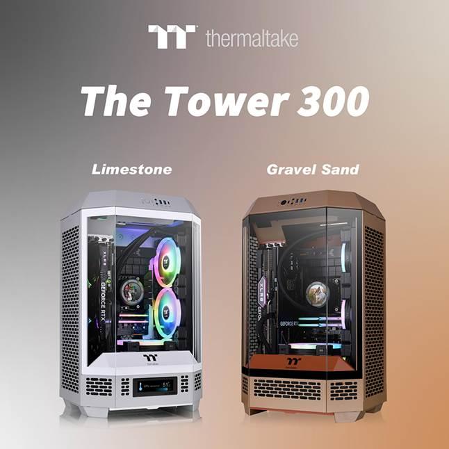 the tower 300 automne