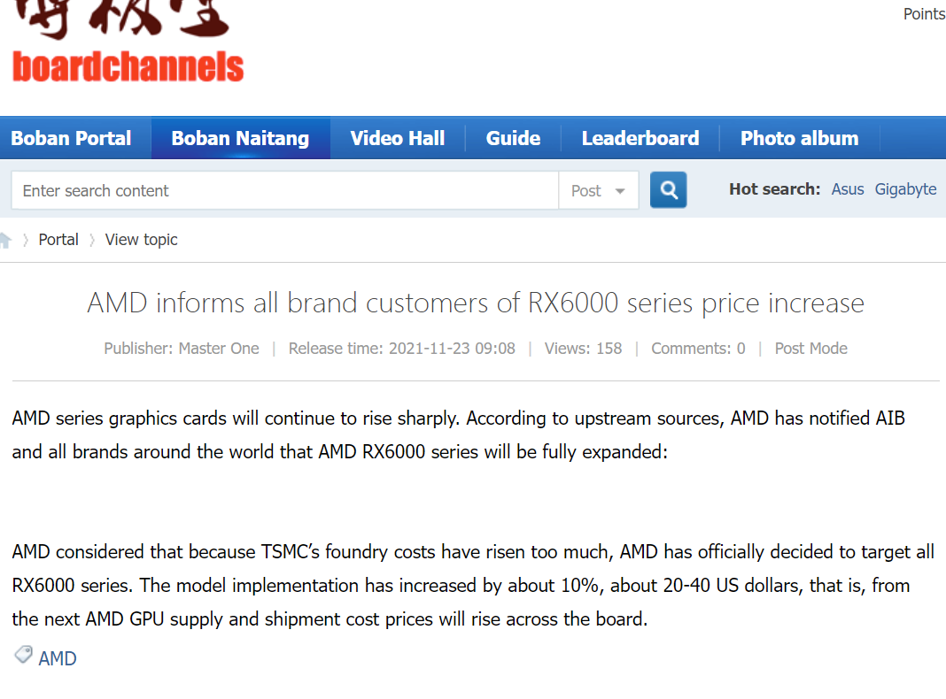 Nouvelle hausse des prix en perspective pour les RX 6000 chez AMD à cause de TSMC ?