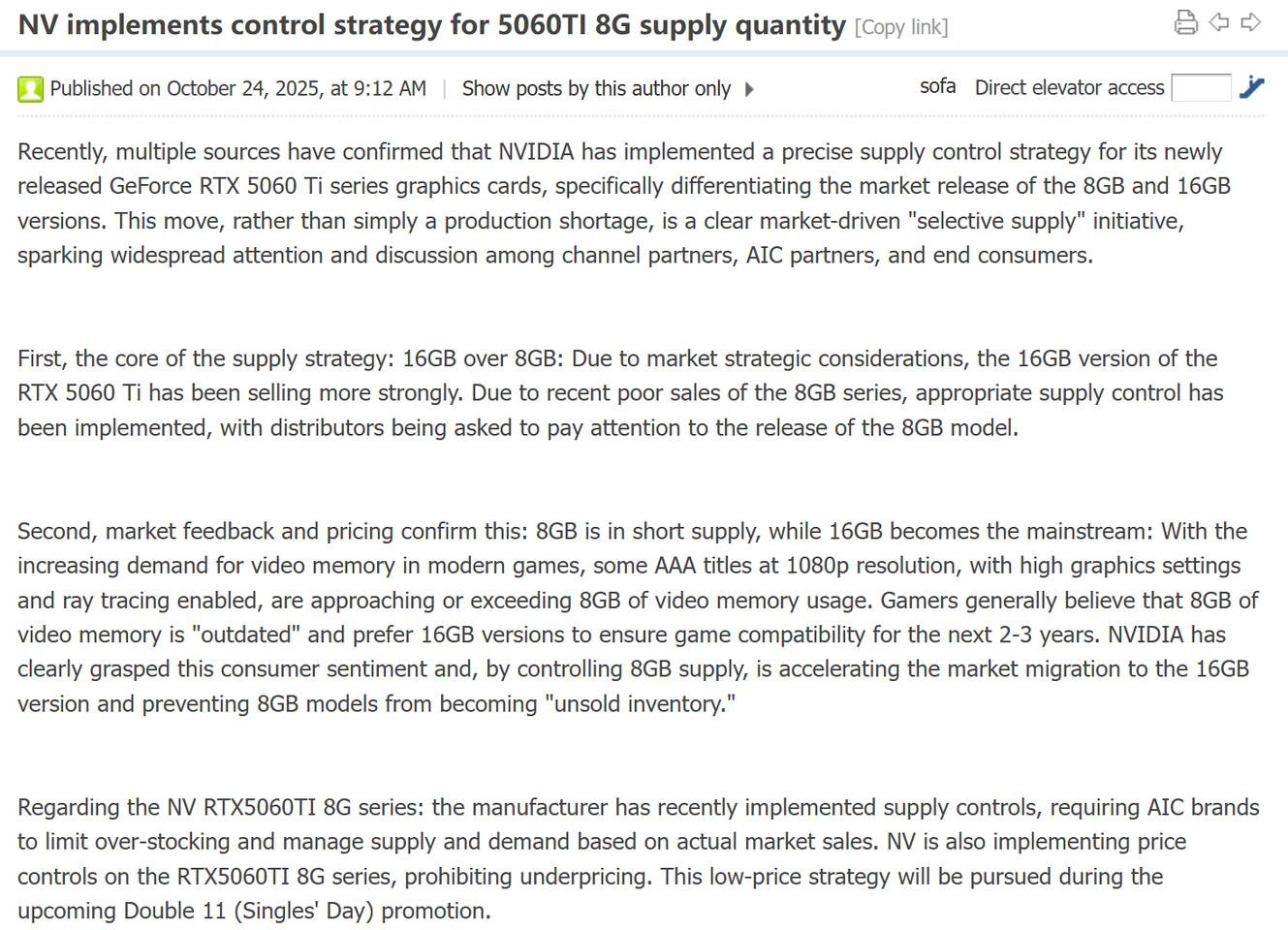 board channels rtx 5060 ti 16 go