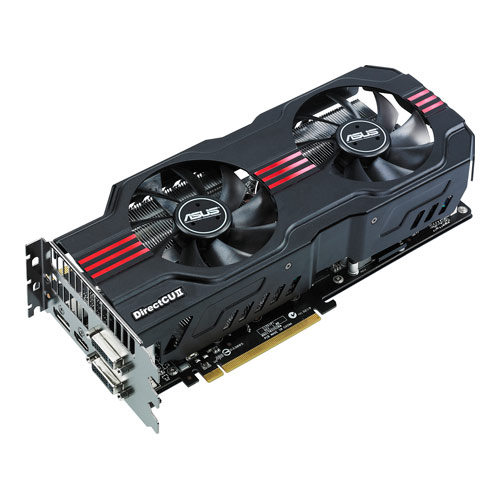 asus_gtx580_directcu2.jpg