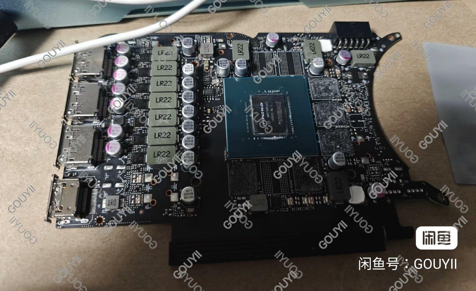 rtx 4070 10 go pcb