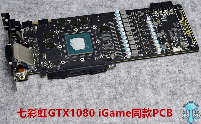 colorful igame gtx 1060 pcb gtx 1080