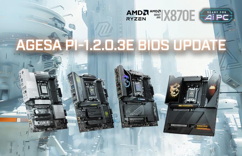 amd agesa 20250613 1