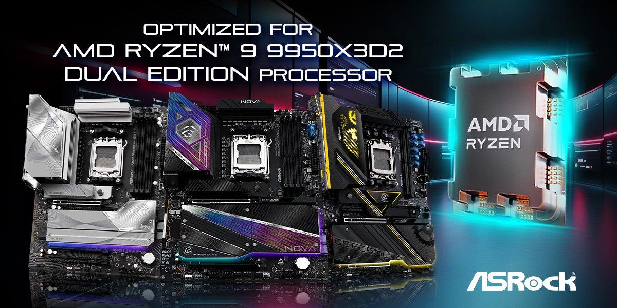 asrock ryzen 9 9950x3d2 image couverture officielle