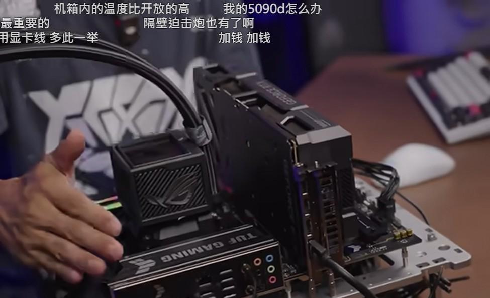 rtx 5060 ti asus demo pcie couv