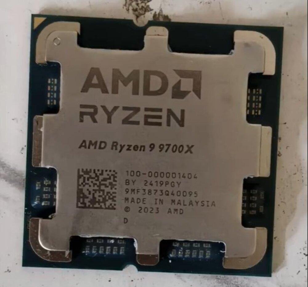 Le report des Ryzen 9000 dû à une simple erreur de typo ?