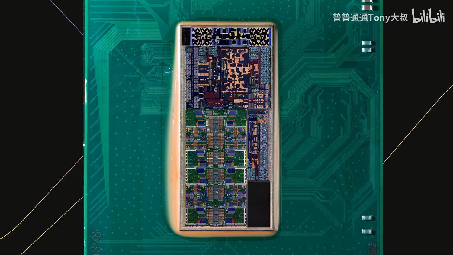 Le Core Ultra 9 285K exhibe ses tuiles à travers plusieurs die shots