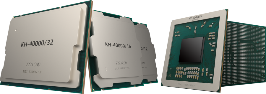 Zhaoxin lance de nouveaux CPU x86 : les KH-4000 et les KX-6000G