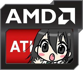 Big Navi avant les consoles de salon, et c'est un officiel AMD qui le dit !