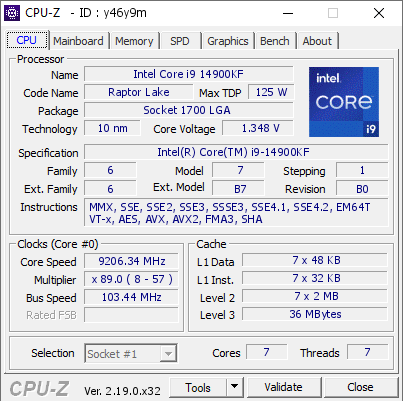 record 9.2 ghz specs