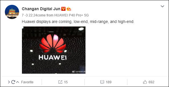 Huawei sur de l'écran gaming haut de gamme, avec Mini LED et FALD ?