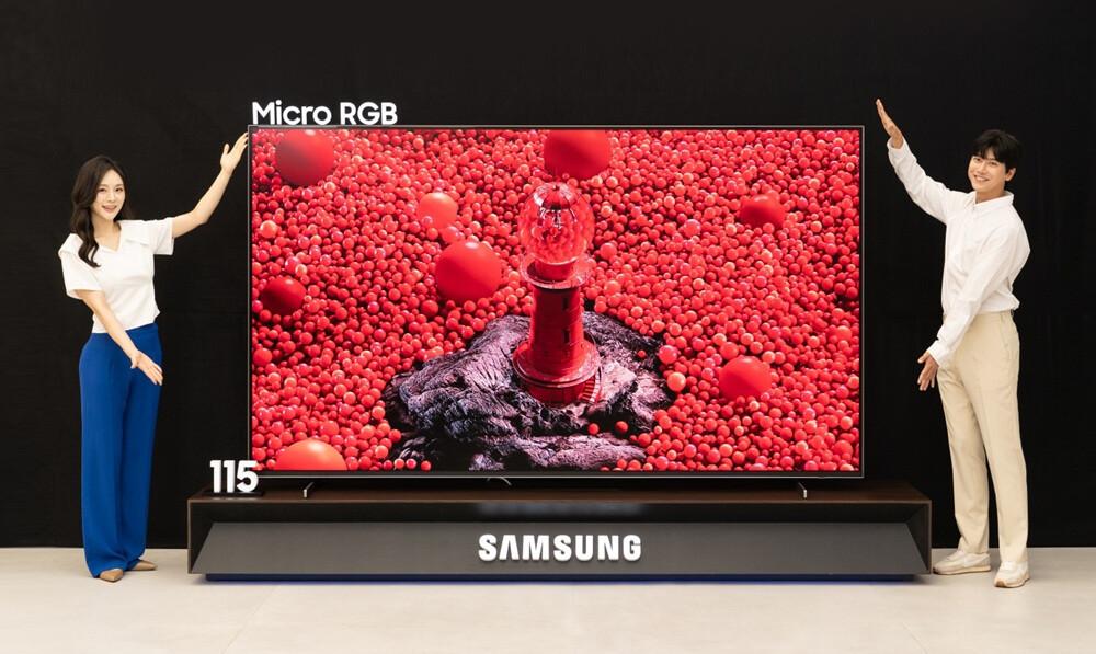 samsung televiseur micro rgb