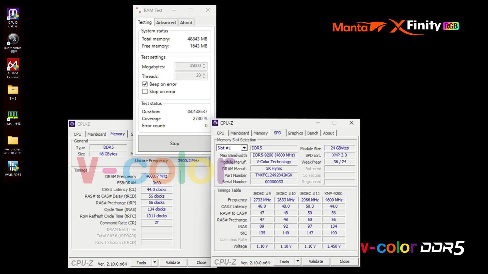 cudimm v color test