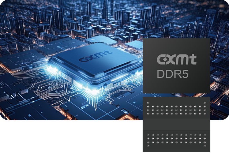 cxmt ddr5