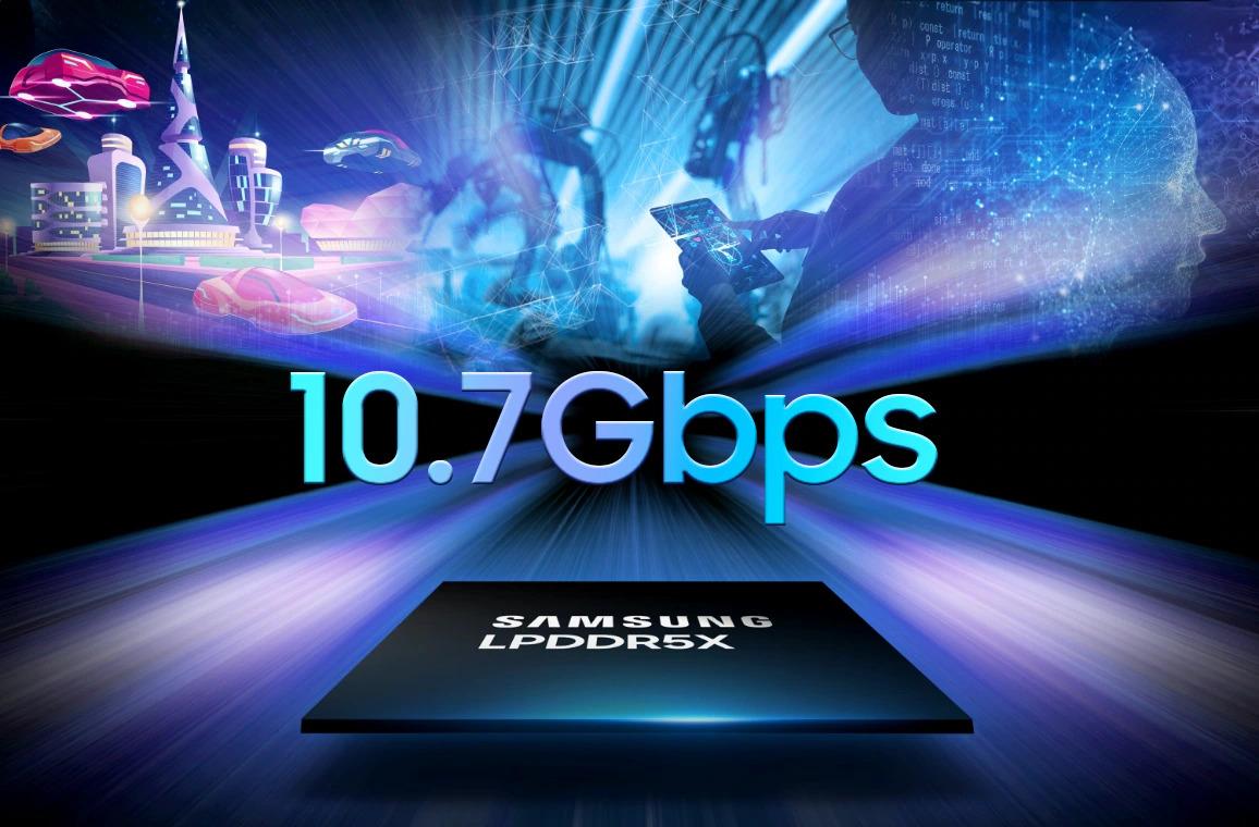 lpddr5x features 1 pc