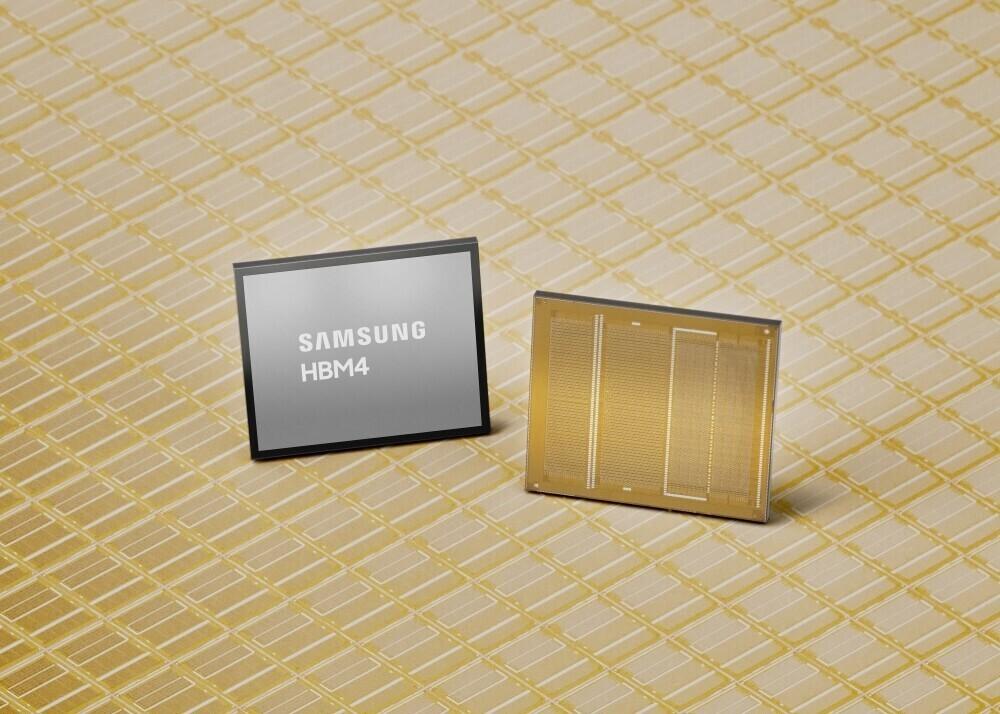 hbm4 samsung couverture