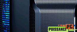 puissance pc test a+ case curbic