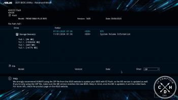 La mise à jour BIOS ultra claire [cliquer pour agrandir]